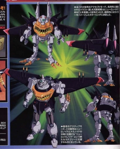 Kakuseijin Gaigo Gaogaigar Betterman Wiki Fandom