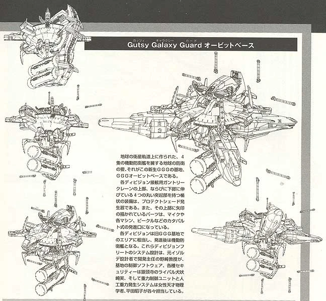 latest?cb=20071024225513