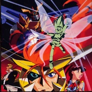 Japanese DVD 1 cover art