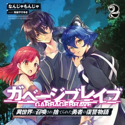 FaB 勇敢な先駆者　日本語　NF 740 BUNGEE｜ニューバランス公式通販 | - New Balance