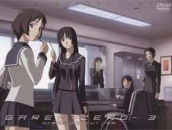 Yomi Isayama Ga Rei Zero And Ga Rei Wiki Fandom Yomi Isayama Ga Rei Zero And Ga Rei Wiki Fandom