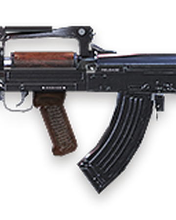 Groza Garena Free Fire Wiki Fandom