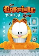 Techno Cat (November 4, 2014)