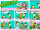 Garfield and Friends Season 1 Quickies/Gallery