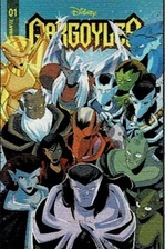 Cover H by George Kambadais