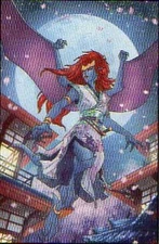 Cover E by Meghan Metrick