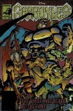 Cover O by Joe Madureira
