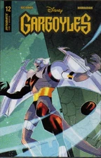 Cover H by George Kambadais