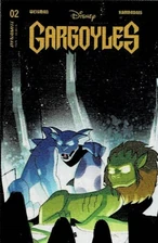 Cover G George Kambadais