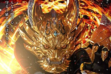GARO: Gold Storm, Animes Online VIP