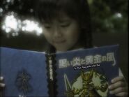 Young Kaoru.jpg (60 KB)