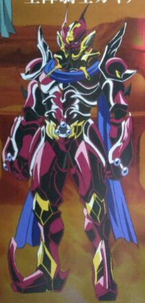 Gaia Garo Wiki Fandom