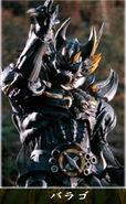 Kiba early form in Golden Knight Garo PS2