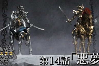 Novel 5 | Ninja Slayer Wiki | Fandom