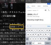 A1D7D64B-A6B9-406D-B556-AC010638CCC9.jpeg