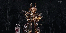 Dark Garo