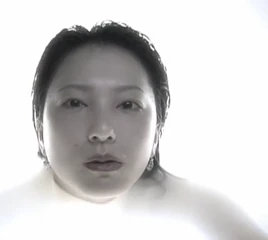 Human