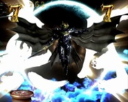 Shingetsu Garo (intro)