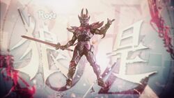 Jinga 神牙 ジンガ Garo Wiki Fandom Jinga 神牙 ジンガ Garo Wiki Fandom