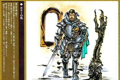 Ryo Murasame | Kamen Rider Wiki | Fandom