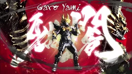 Garo On