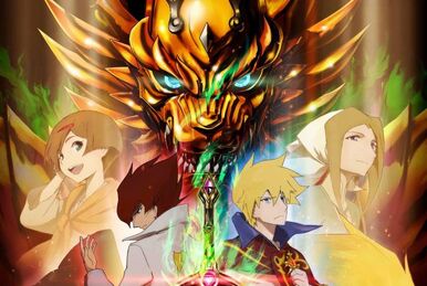 Garo: The Animation - Wikipedia