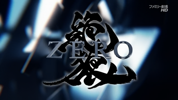 Zero: Black Blood | Garo Wiki | Fandom