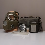 1975 or 1976 - 1977: MP-4 v1, bag v1