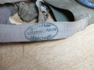 Budapest Székesfőváros Légoltalma stamp (Air Raid Defence of Capital Budapest).