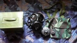 Mf 22 Gas Mask And Respirator Wiki Fandom Mf 22 Gas Mask And Respirator Wiki Fandom