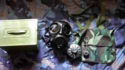 Mf 22 Gas Mask And Respirator Wiki Fandom