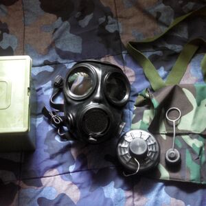 Emocija Predvidite Naopacke Mf 11 Gas Mask Primusadvertore Com Emocija Predvidite Naopacke Mf 11 Gas Mask Primusadvertore Com