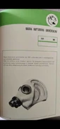 MU description from industrial catalog