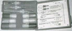 AI-1M
