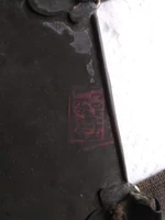 Stamp showing its a modified version, although hard to make out, the stamp says '1987'