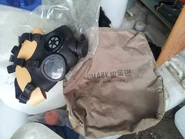 GM-48K found in factory http://www.ecobs.co.kr/news/articleView.html?idxno=10762