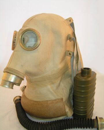 Szr2 50 Gas Mask And Respirator Wiki Fandom