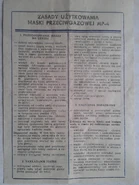 MP-4 instruction (front)