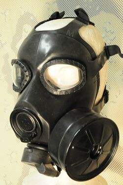 M45 | Gas Mask and Respirator Wiki | Fandom