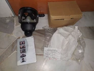 Contents of a newly arrived TF-A