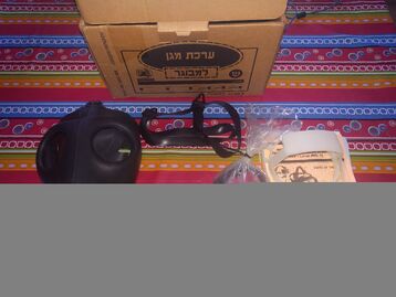 IMG 20170824 115745