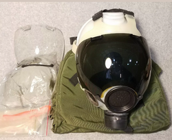 MCU-2/P | Gas Mask and Respirator Wiki | Fandom