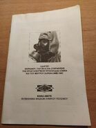 COBRA Gas Mask's manual