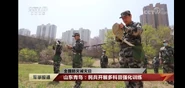 Militia team trained using MF-1 in Qingdao, Shandong, China