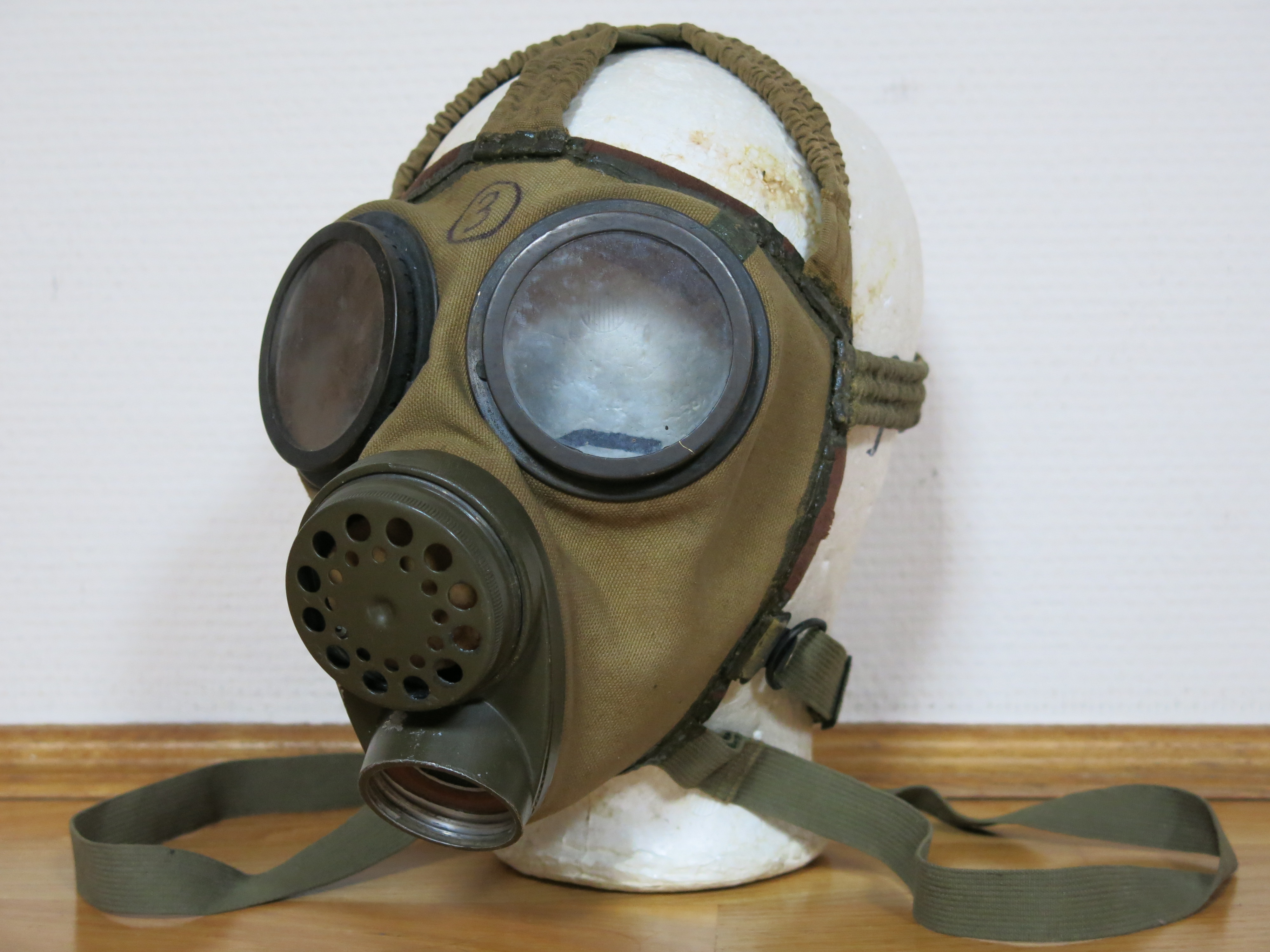 34M, Gas Mask and Respirator Wiki