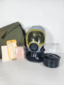 米軍 実物 MCU-2 MSA GAS MASK ガスマスク MCU-2/P | Gas Mask and Respirator Wiki | Fandom