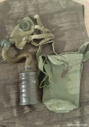 Another typical example of a Republican M.31-33 kit, this time with a Pirelli facepiece and a different unrelated knapsack