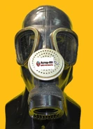 ShM-2012 with the valve assembly of the PPM-88.