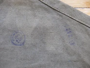 Bag produced after 1956, hence missing the Rákosi era stamps.