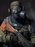 flacked out skin for wade a Finnish M61?